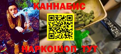ПСИЛОЦИБИНОВЫЕ ГРИБЫ Краснодар